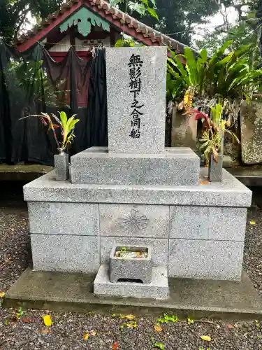 桃林寺(沖縄県)