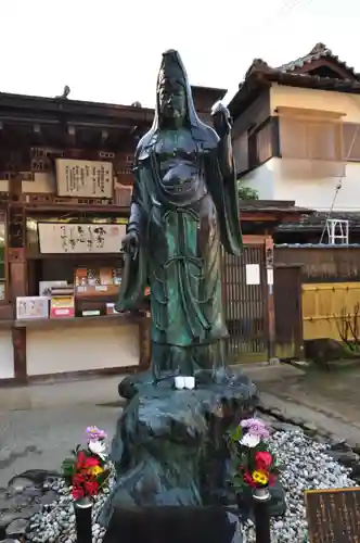 法起院(奈良県)
