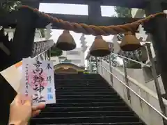 高輪神社(東京都)