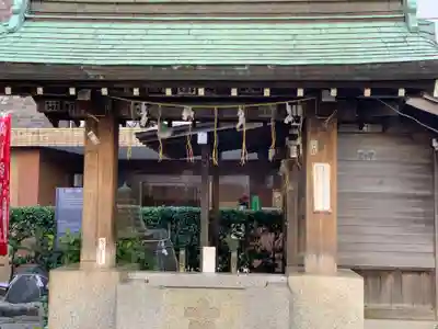 平河天満宮の手水舎