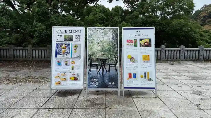 金刀比羅宮(香川県)