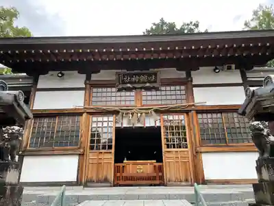味鋺神社の本殿・本堂
