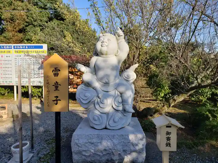 板倉雷電神社の像