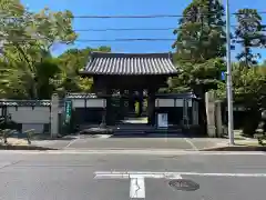 伊勢の国 四天王寺の周辺