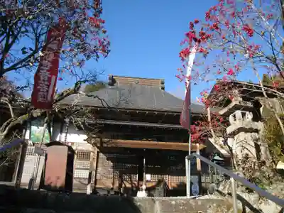 卜雲寺(埼玉県)