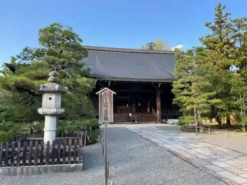 廣隆寺(京都府)