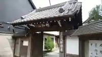 天眼寺の山門・神門