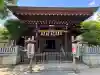 白幡天神社(千葉県)