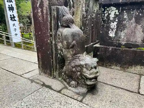 伊奈波神社(岐阜県)