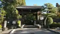 今熊野観音寺(京都府)