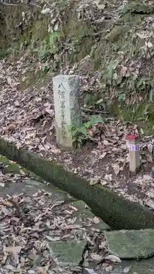 宇佐八幡神社(滋賀県)