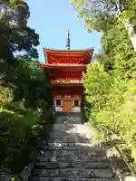 鏑射寺のその他建物