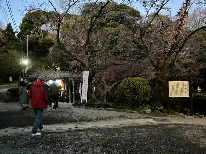 富士山本宮浅間大社のその他建物