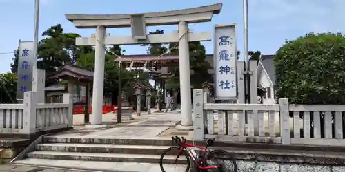 高靇神社の鳥居