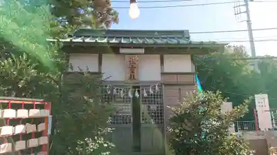 久里浜天神社の末社・摂社