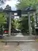 蠶養國神社の{uncategorized: "未分類", other: "その他", undefined: "問題あり", building: "その他建物", grave: "お墓", sacred_gate: "鳥居", guardian: "狛犬", statue: "像", buddha: "仏像", history: "歴史", nature: "自然", garden: "庭園", animal: "動物", pagoda: "塔", temizu: "手水舎", mountain_gate: "山門・神門", sanctuary: "本殿・本堂", subordinate: "末社・摂社", art: "芸術", scenery: "景色", jizo: "地蔵", ema: "絵馬", goshuin: "御朱印", omikuji: "おみくじ", items: "授与品その他", amulet: "お守り", goshuincho: "御朱印帳", eats: "食事", festival: "お祭り", votive_dance: "神楽", shichigosan: "七五三参", wedding: "結婚式", experience: "体験その他", initially: "初詣", around: "周辺", anti_infection: "感染症対策"}