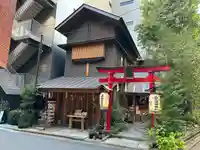 五十稲荷神社(栄寿稲荷神社)(東京都)