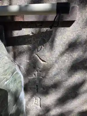 神明社（桜神明社）(愛知県)