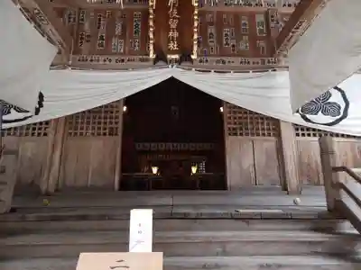 阿伎留神社(東京都)