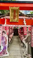 露天神社（お初天神）(大阪府)