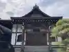 勧行寺(神奈川県)