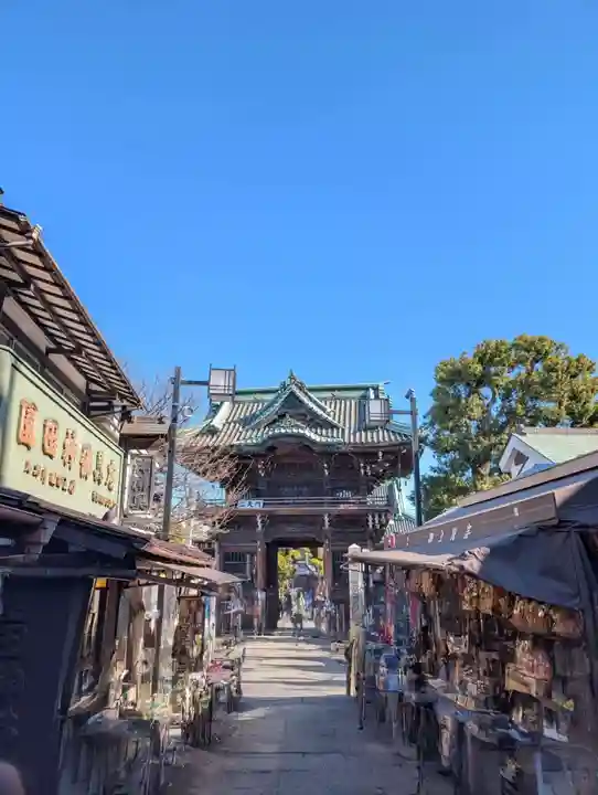 題経寺(柴又帝釈天)の御朱印