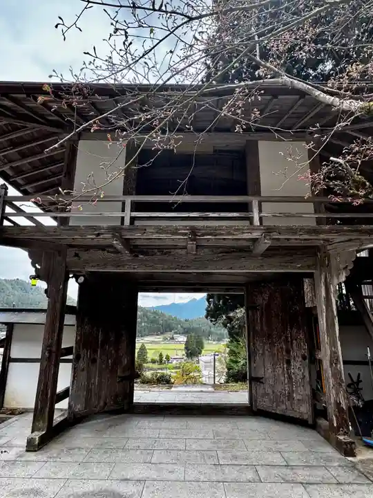 永林寺(京都府)
