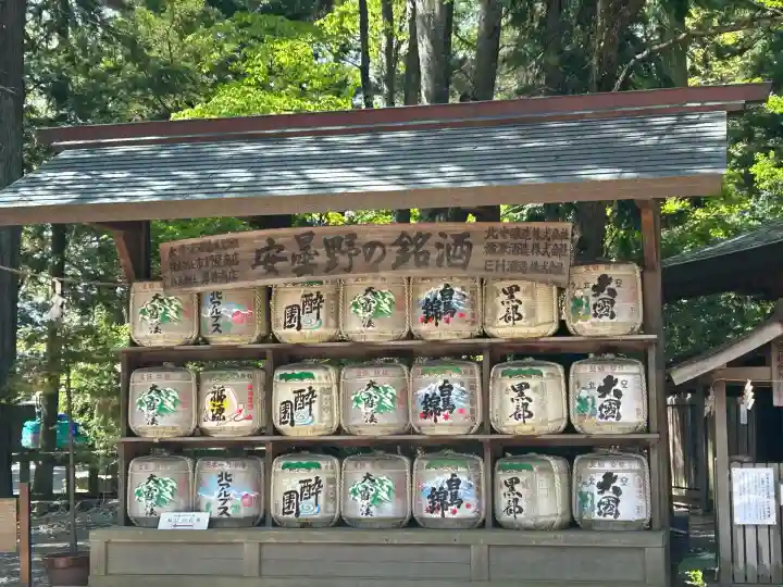 穂高神社本宮(長野県)
