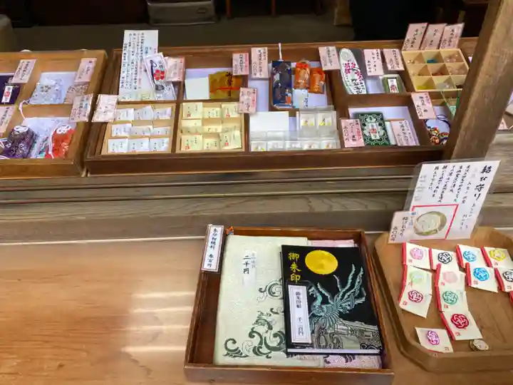 金澤神社の授与品その他