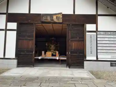 函館八幡宮の{uncategorized: "未分類", other: "その他", undefined: "問題あり", building: "その他建物", grave: "お墓", sacred_gate: "鳥居", guardian: "狛犬", statue: "像", buddha: "仏像", history: "歴史", nature: "自然", garden: "庭園", animal: "動物", pagoda: "塔", temizu: "手水舎", mountain_gate: "山門・神門", sanctuary: "本殿・本堂", subordinate: "末社・摂社", art: "芸術", scenery: "景色", jizo: "地蔵", ema: "絵馬", goshuin: "御朱印", omikuji: "おみくじ", items: "授与品その他", amulet: "お守り", goshuincho: "御朱印帳", eats: "食事", festival: "お祭り", votive_dance: "神楽", shichigosan: "七五三参", wedding: "結婚式", experience: "体験その他", initially: "初詣", around: "周辺", anti_infection: "感染症対策"}