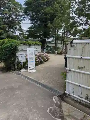 性海寺のその他建物