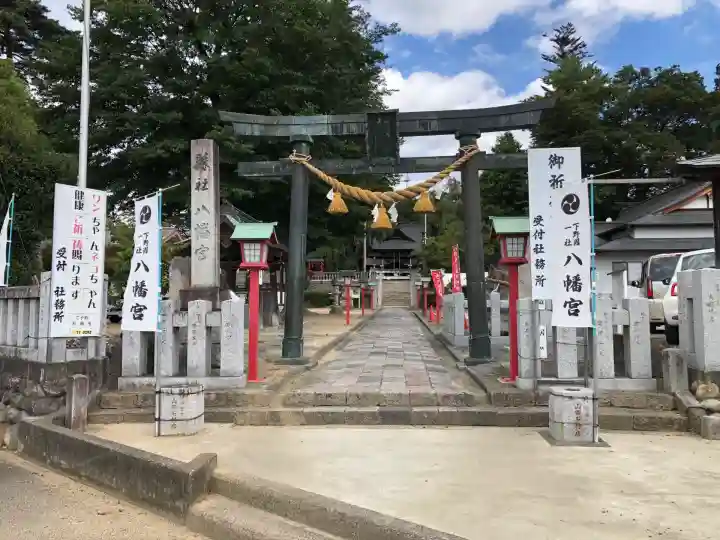 下野國一社八幡宮(栃木県)