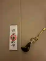 皆中稲荷神社(東京都)