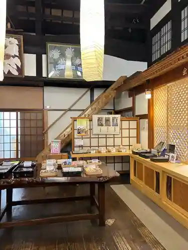 西福寺(新潟県)