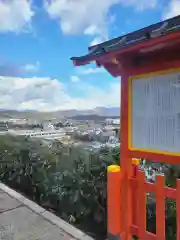 建勲神社(京都府)