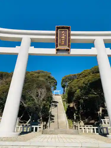 大洗磯前神社の鳥居