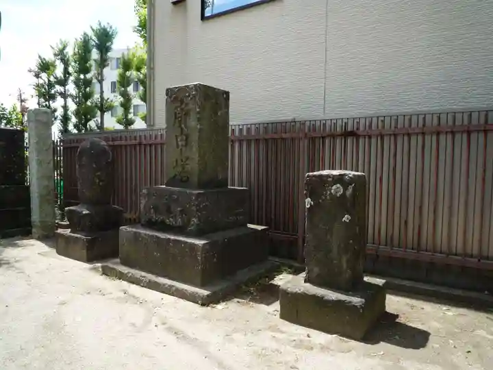 香取神社のその他建物