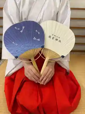 瀧宮神社(広島県)