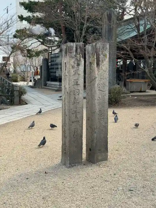 四柱神社(長野県)