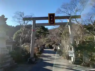 秩父御嶽神社の鳥居
