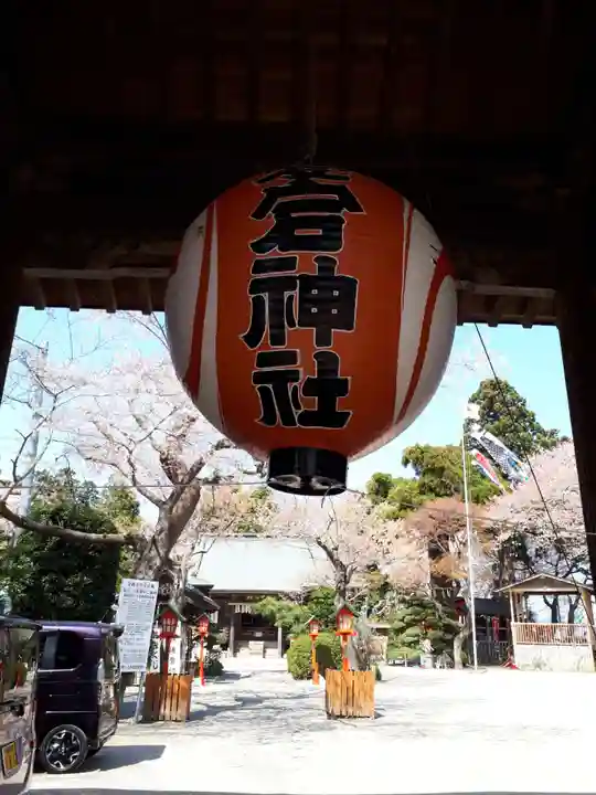 愛宕神社の山門・神門