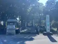 瀧宮神社(埼玉県)