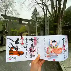 古峯神社の建物その他