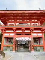 金泉寺の山門・神門