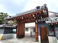 全昌寺(兵庫県)