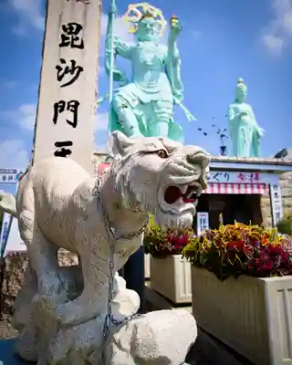 一乗院(身代不動尊) (茨城県)