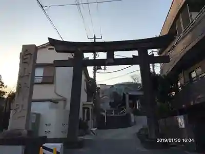 白山神社の鳥居