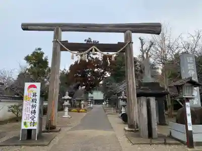 鎌数伊勢大神宮の{uncategorized: "未分類", other: "その他", undefined: "問題あり", building: "その他建物", grave: "お墓", sacred_gate: "鳥居", guardian: "狛犬", statue: "像", buddha: "仏像", history: "歴史", nature: "自然", garden: "庭園", animal: "動物", pagoda: "塔", temizu: "手水舎", mountain_gate: "山門・神門", sanctuary: "本殿・本堂", subordinate: "末社・摂社", art: "芸術", scenery: "景色", jizo: "地蔵", ema: "絵馬", goshuin: "御朱印", omikuji: "おみくじ", items: "授与品その他", amulet: "お守り", goshuincho: "御朱印帳", eats: "食事", festival: "お祭り", votive_dance: "神楽", shichigosan: "七五三参", wedding: "結婚式", experience: "体験その他", initially: "初詣", around: "周辺", anti_infection: "感染症対策"}