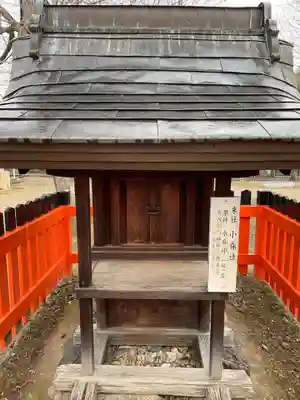 小森社(賀茂別雷神社末社)(京都府)