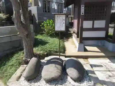 能満寺のその他建物